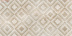 Плитка Idalgo Базальт кремовый декор матовая MR (59,9х120)